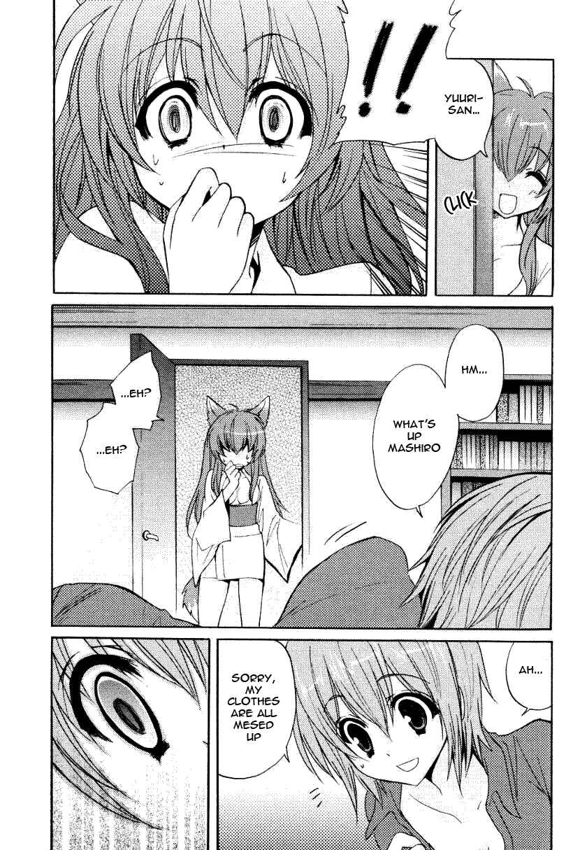 Page 19 Chapter 2 Tayutama - Kiss on My Deity