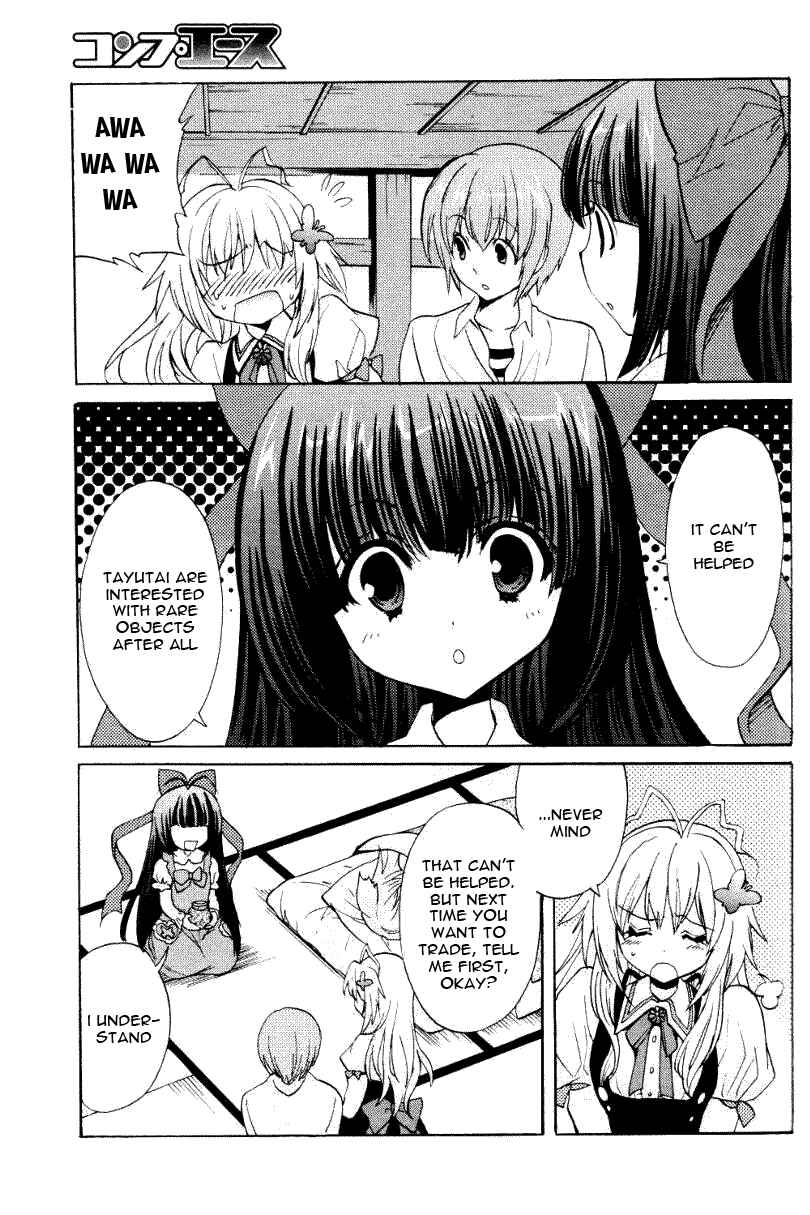 Page 5 Chapter 2 Tayutama - Kiss on My Deity