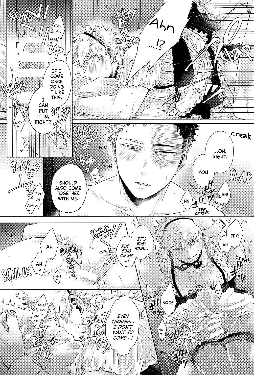 Page 23 Chapter Unknown_5ec7 My Hero Academia - Asa Made wa Okotowari (Doujinshi)