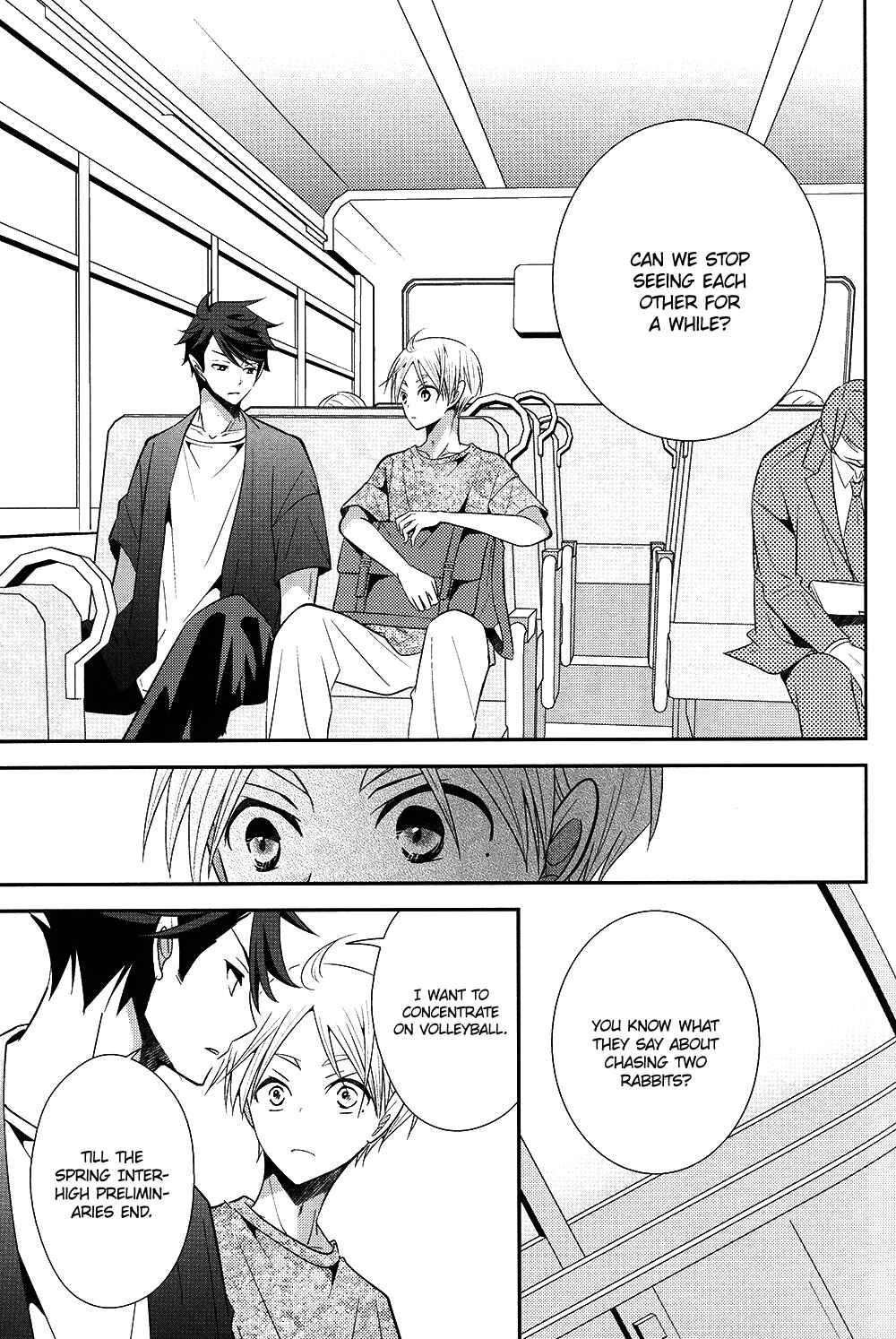 Page 15 Chapter Unknown_12f0 Haikyuu!! - Rabbit Song (Doujinshi)