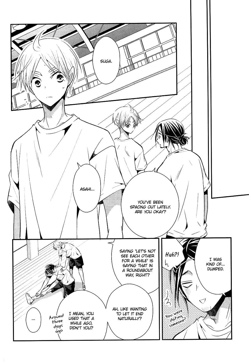 Page 16 Chapter Unknown_12f0 Haikyuu!! - Rabbit Song (Doujinshi)
