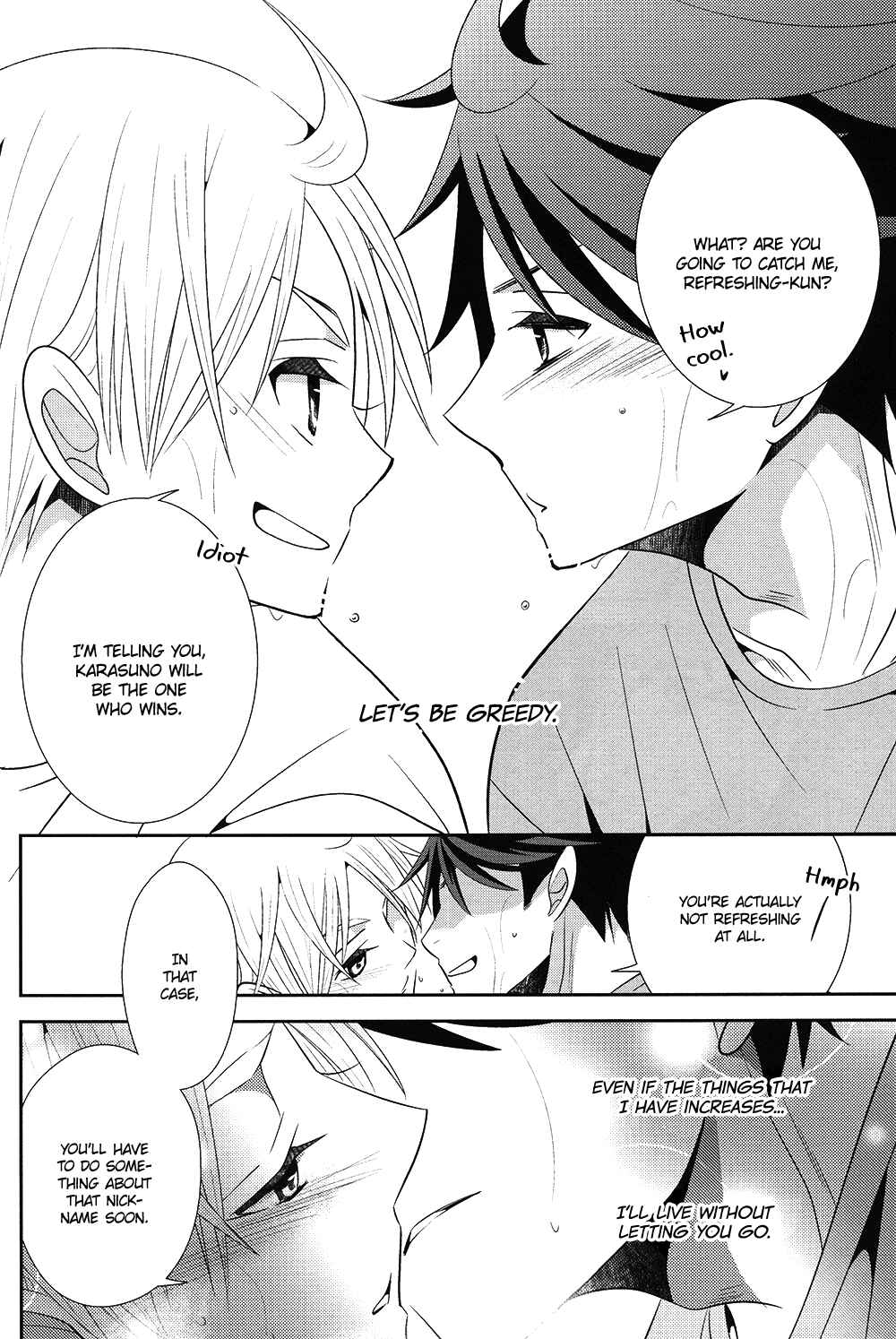 Page 34 Chapter Unknown_12f0 Haikyuu!! - Rabbit Song (Doujinshi)