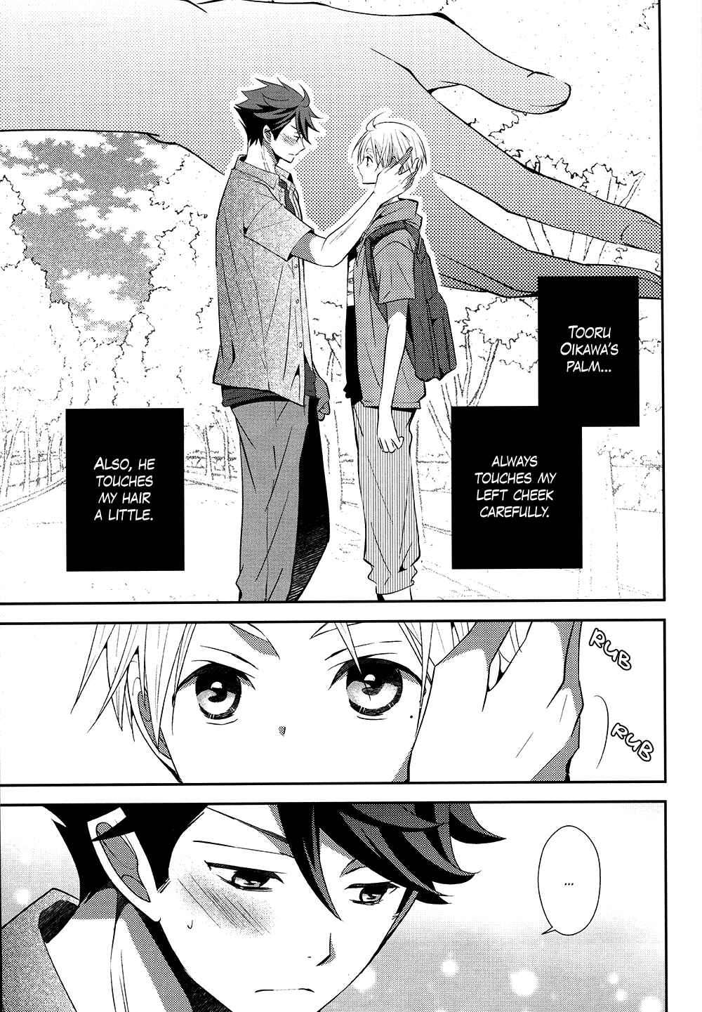Page 5 Chapter Unknown_12f0 Haikyuu!! - Rabbit Song (Doujinshi)