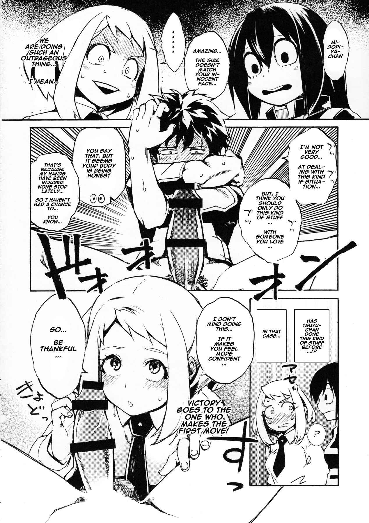 Page 11 Chapter Unknown_a926 Boku no Hero Academia - Ukiseikou (Doujinshi)