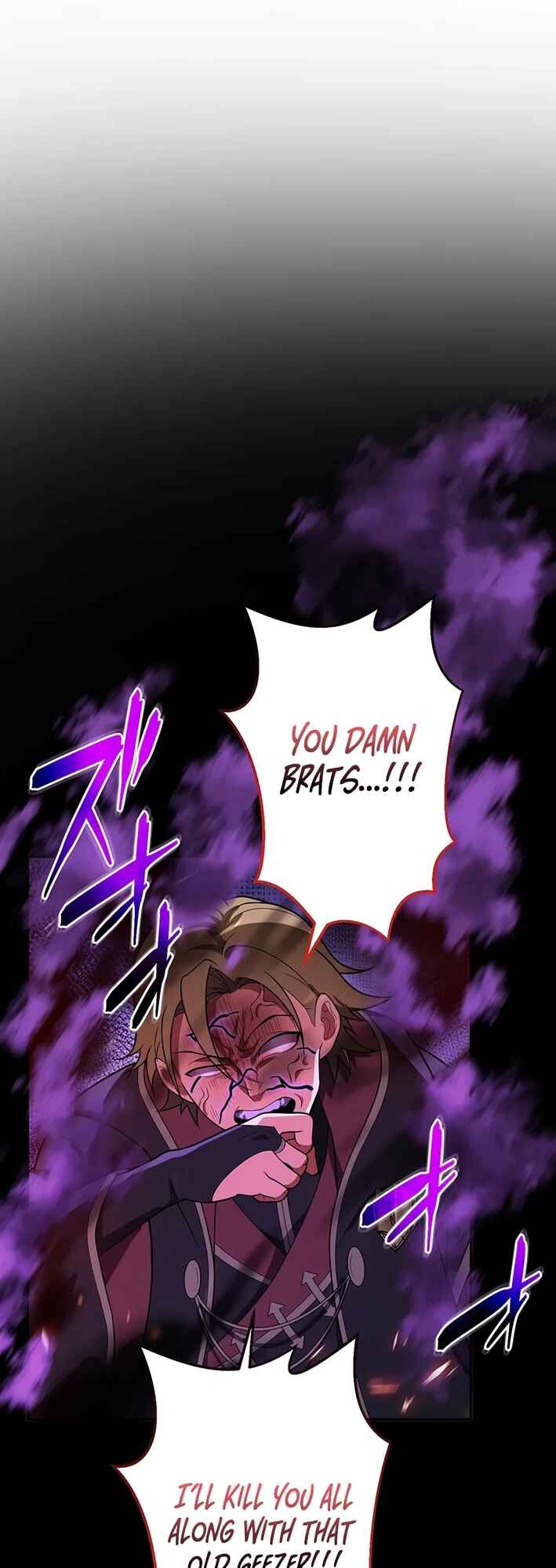 Page 27 Chapter 25 Fuguu na Ossan no Kekkai Jutsu Musou