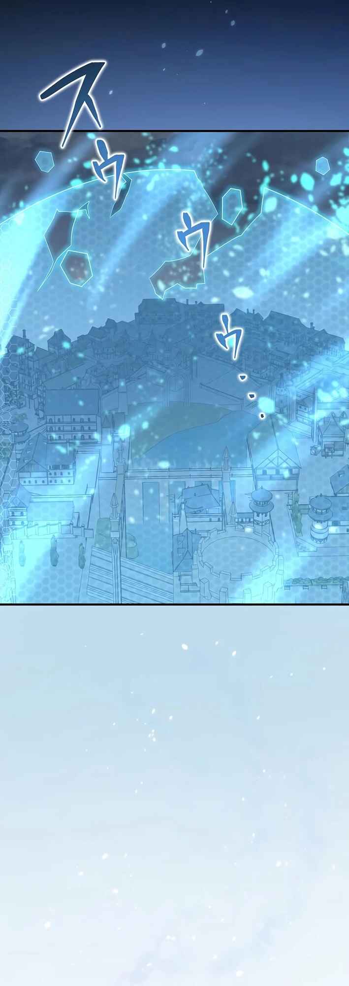 Page 31 Chapter 25 Fuguu na Ossan no Kekkai Jutsu Musou