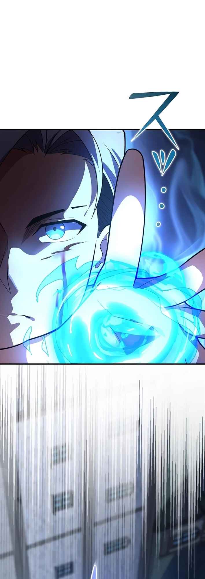 Page 51 Chapter 25 Fuguu na Ossan no Kekkai Jutsu Musou