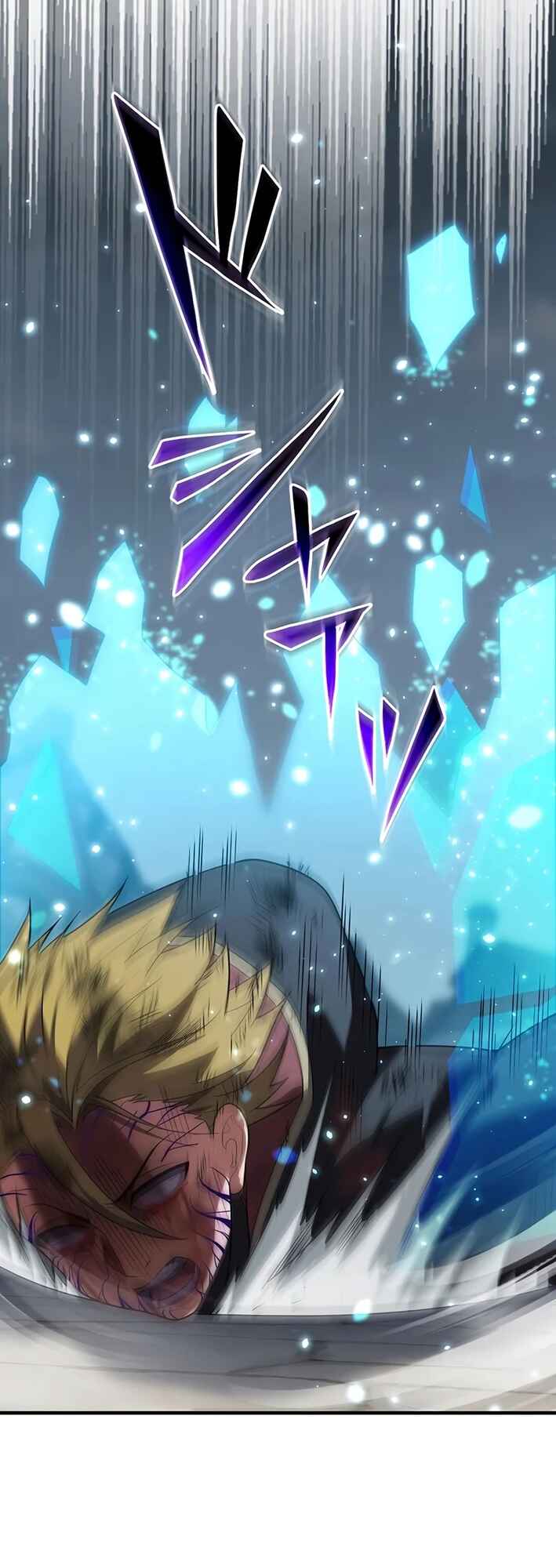 Page 57 Chapter 25 Fuguu na Ossan no Kekkai Jutsu Musou