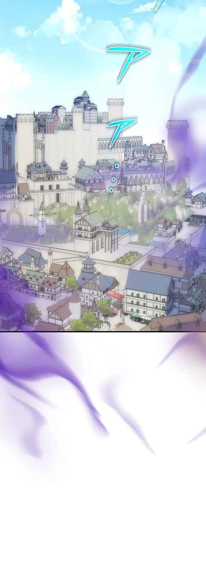 Page 64 Chapter 25 Fuguu na Ossan no Kekkai Jutsu Musou