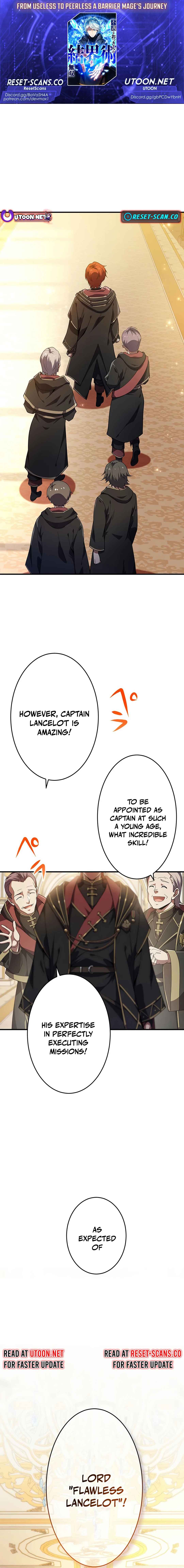 Page 1 Chapter 13 Fuguu na Ossan no Kekkai Jutsu Musou
