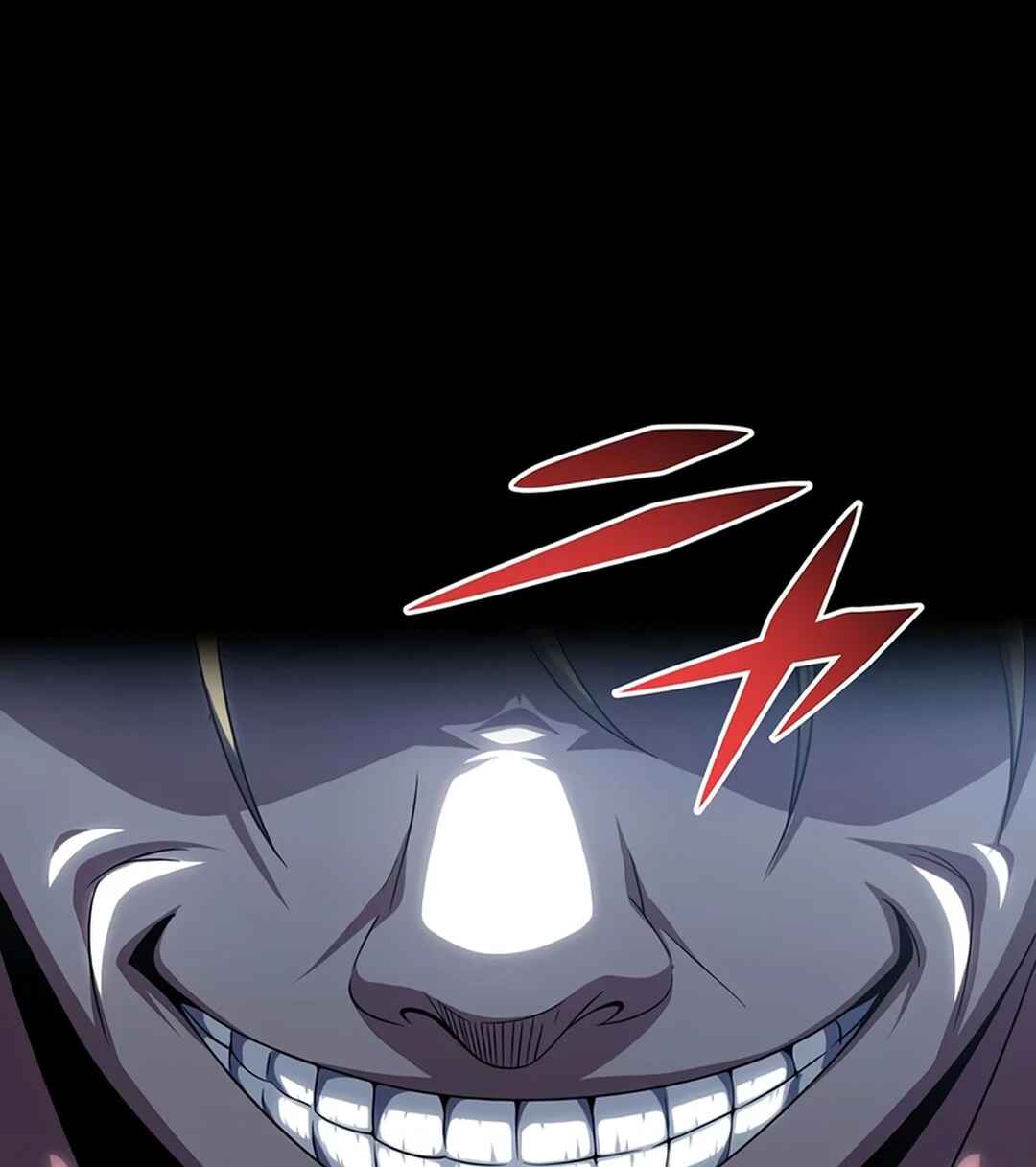 Page 43 Chapter 21 Fuguu na Ossan no Kekkai Jutsu Musou