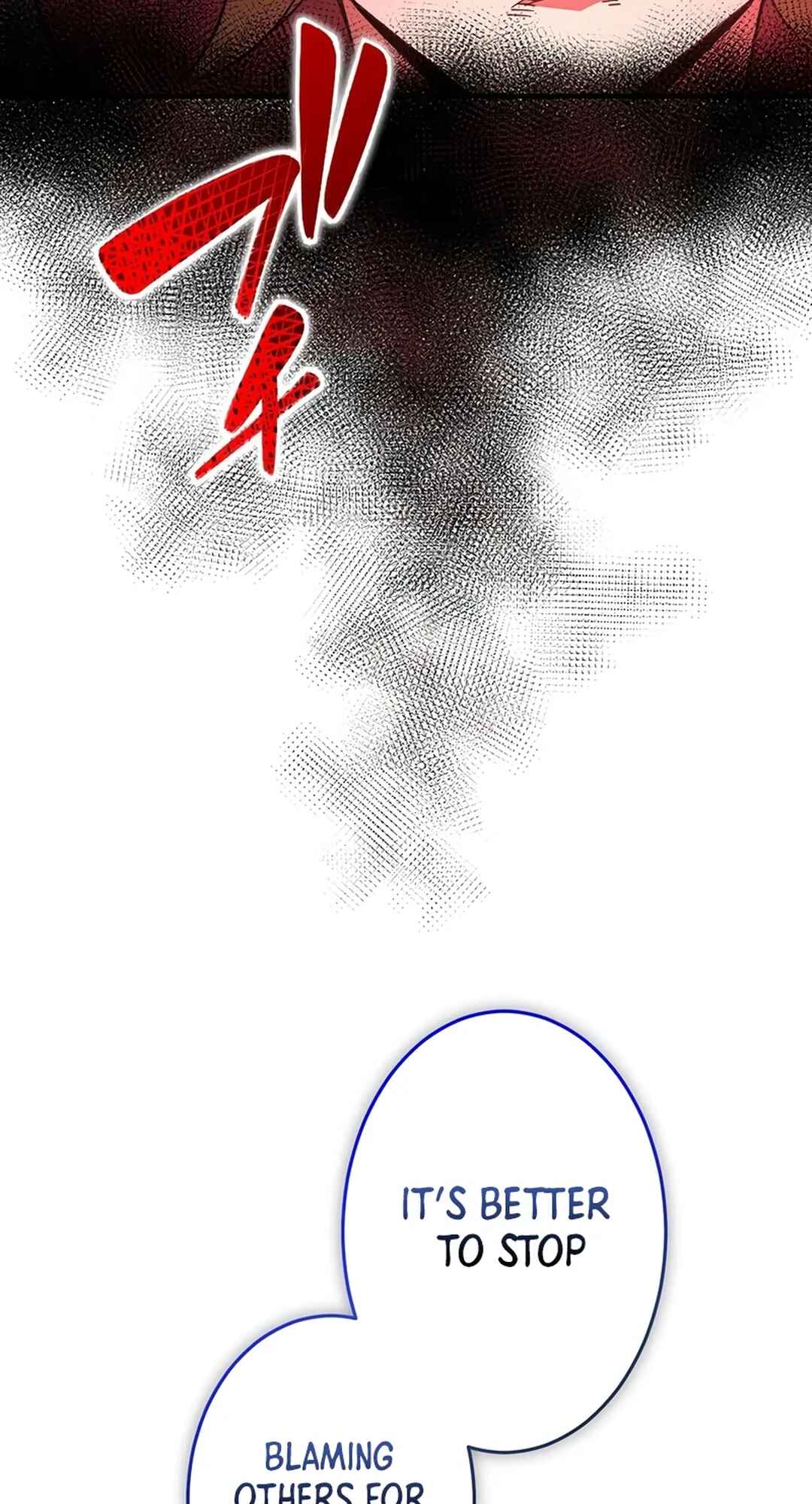 Page 100 Chapter 23 Fuguu na Ossan no Kekkai Jutsu Musou