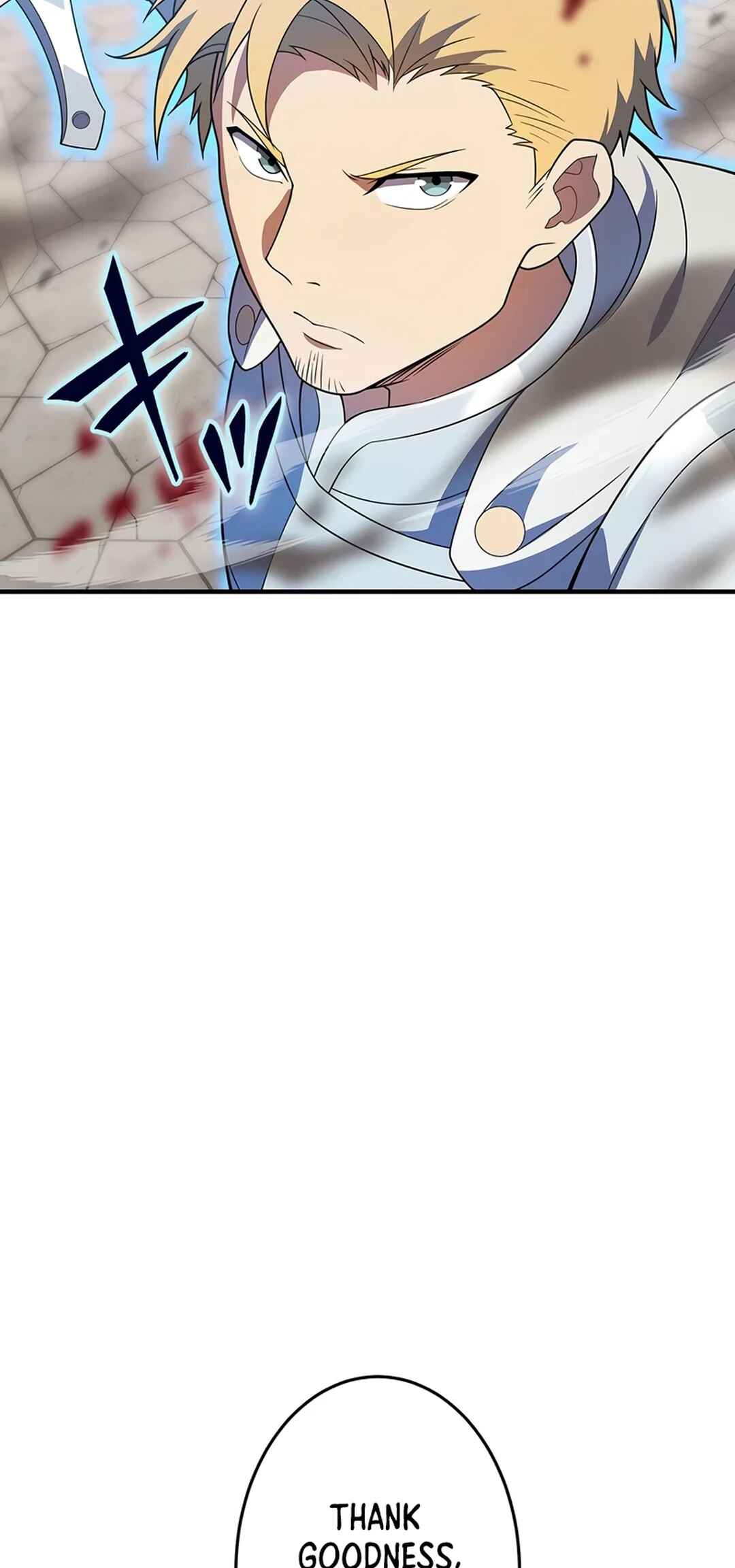 Page 49 Chapter 23 Fuguu na Ossan no Kekkai Jutsu Musou