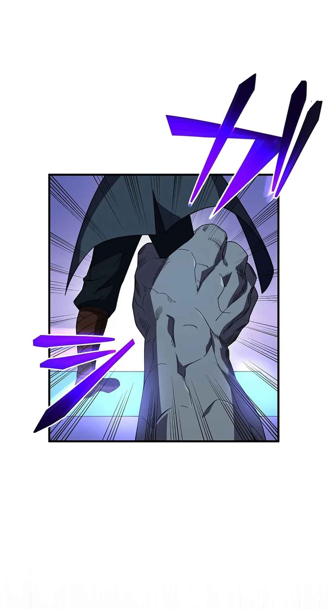 Page 61 Chapter 23 Fuguu na Ossan no Kekkai Jutsu Musou
