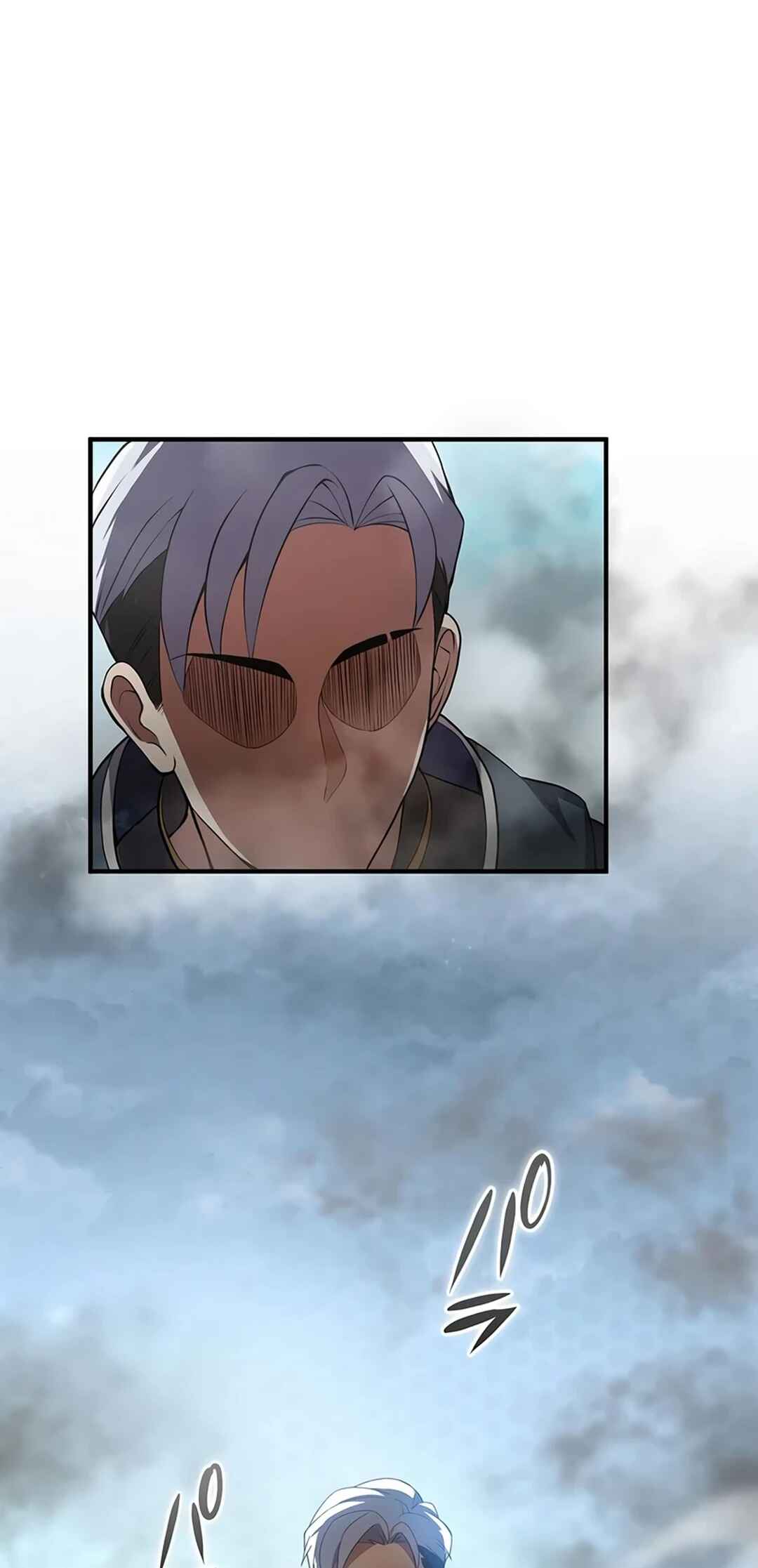 Page 66 Chapter 23 Fuguu na Ossan no Kekkai Jutsu Musou