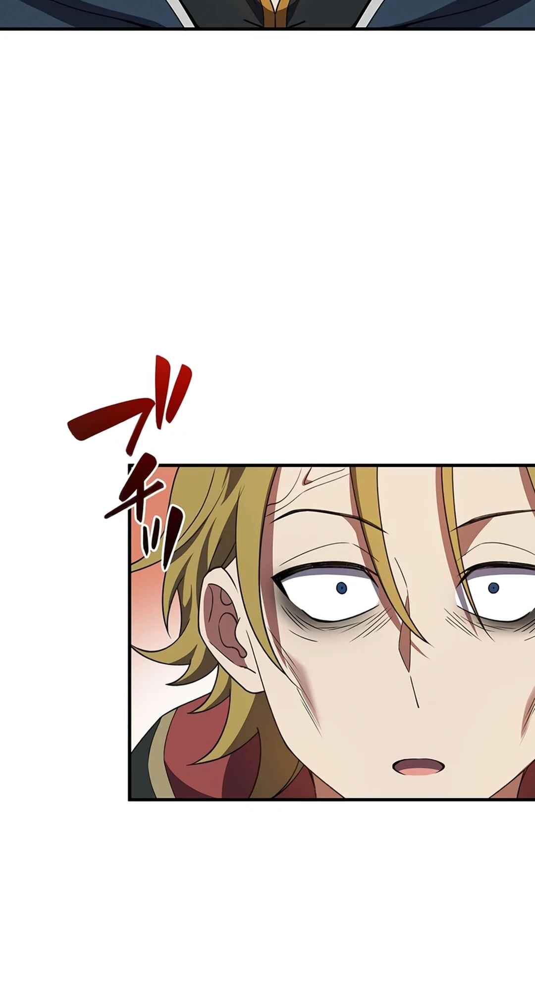 Page 94 Chapter 23 Fuguu na Ossan no Kekkai Jutsu Musou