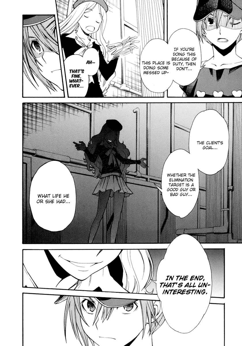 Page 4 Chapter 27 Toaru Majutsu no Index Gaiden - Toaru Kagaku no Railgun