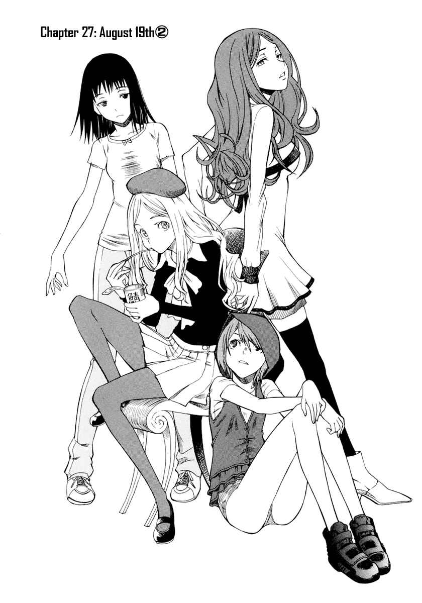 Page 5 Chapter 27 Toaru Majutsu no Index Gaiden - Toaru Kagaku no Railgun