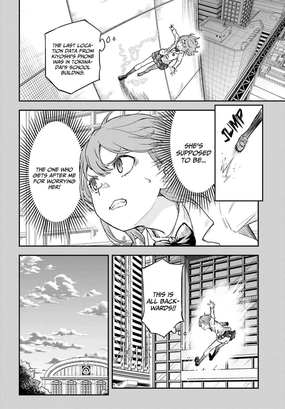 Page 14 Chapter 163 Toaru Majutsu no Index Gaiden - Toaru Kagaku no Railgun