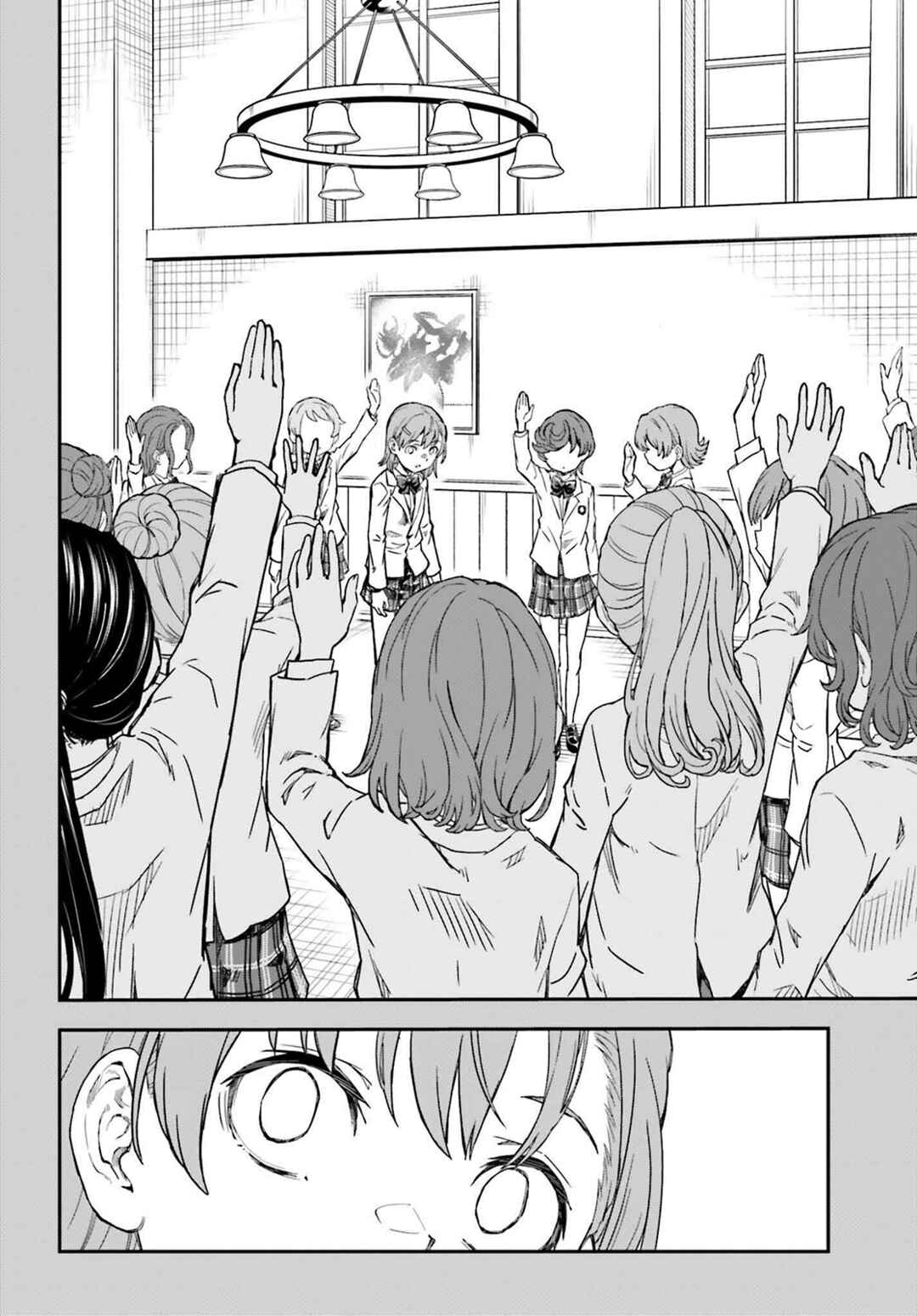 Page 6 Chapter 163 Toaru Majutsu no Index Gaiden - Toaru Kagaku no Railgun