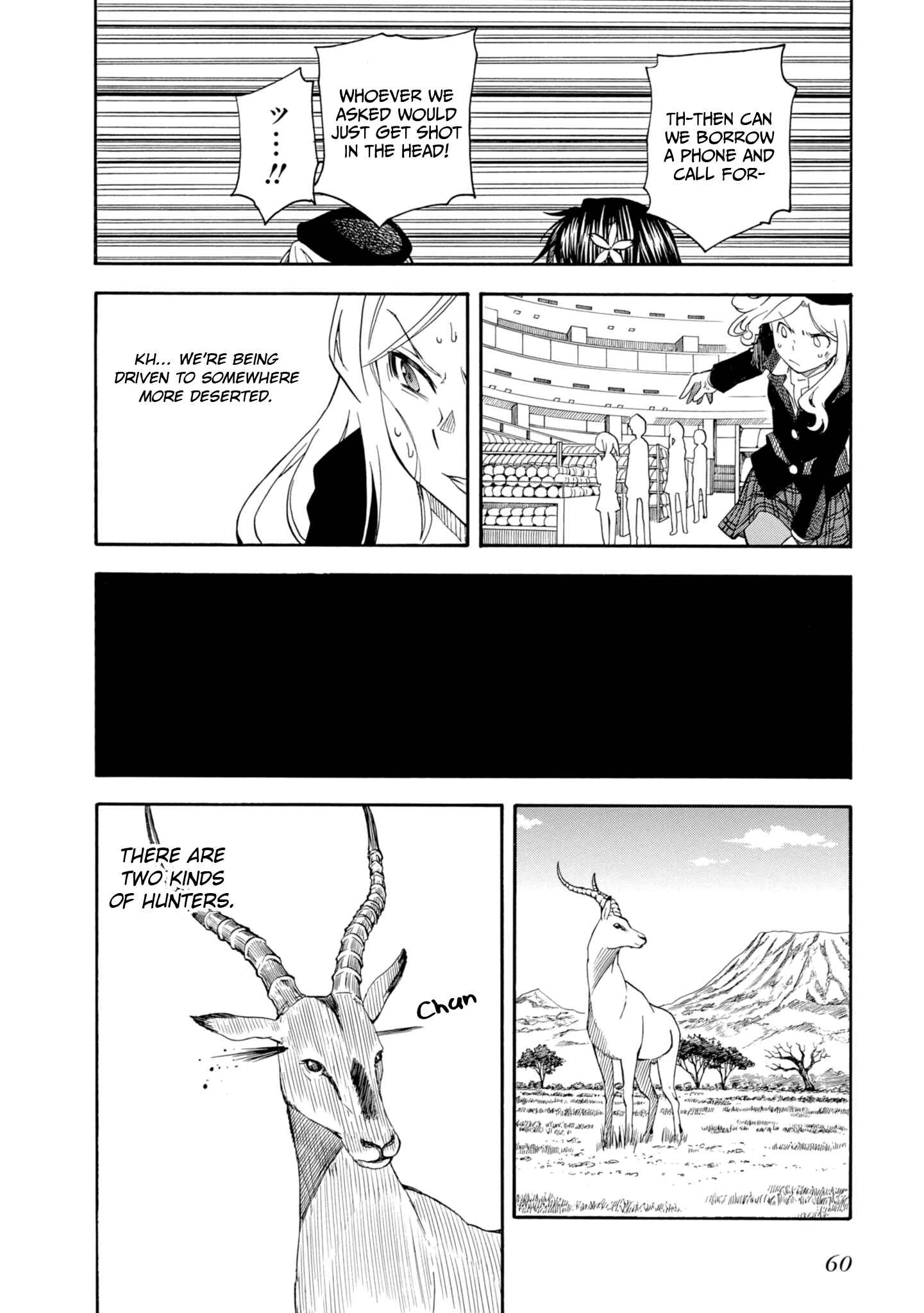 Page 10 Chapter 82 Toaru Majutsu no Index Gaiden - Toaru Kagaku no Railgun