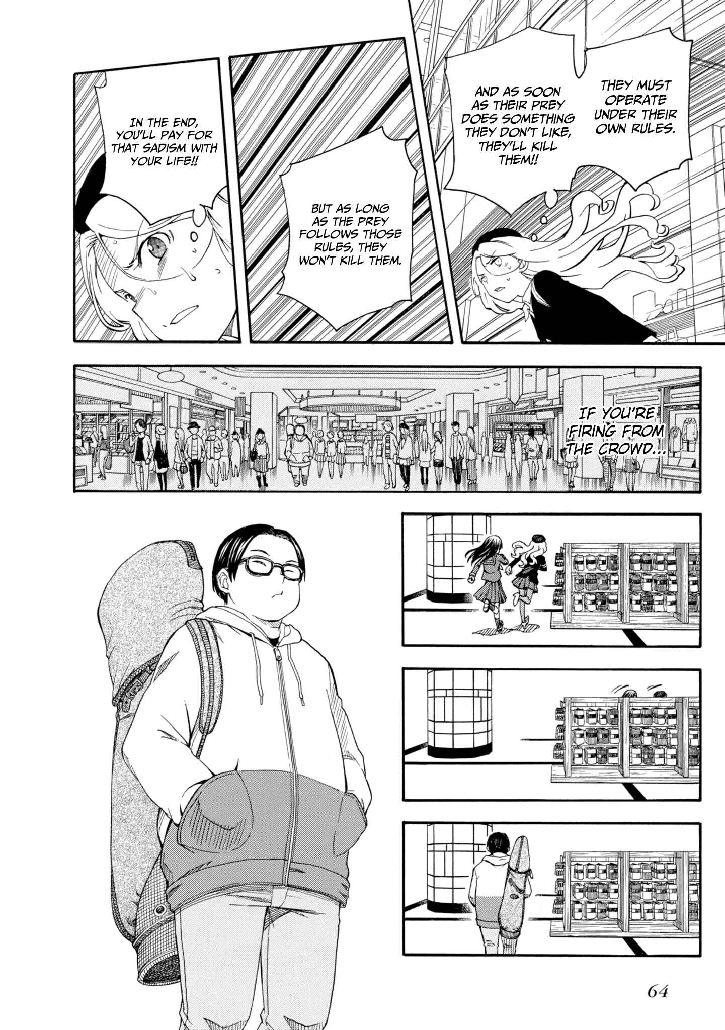 Page 14 Chapter 82 Toaru Majutsu no Index Gaiden - Toaru Kagaku no Railgun
