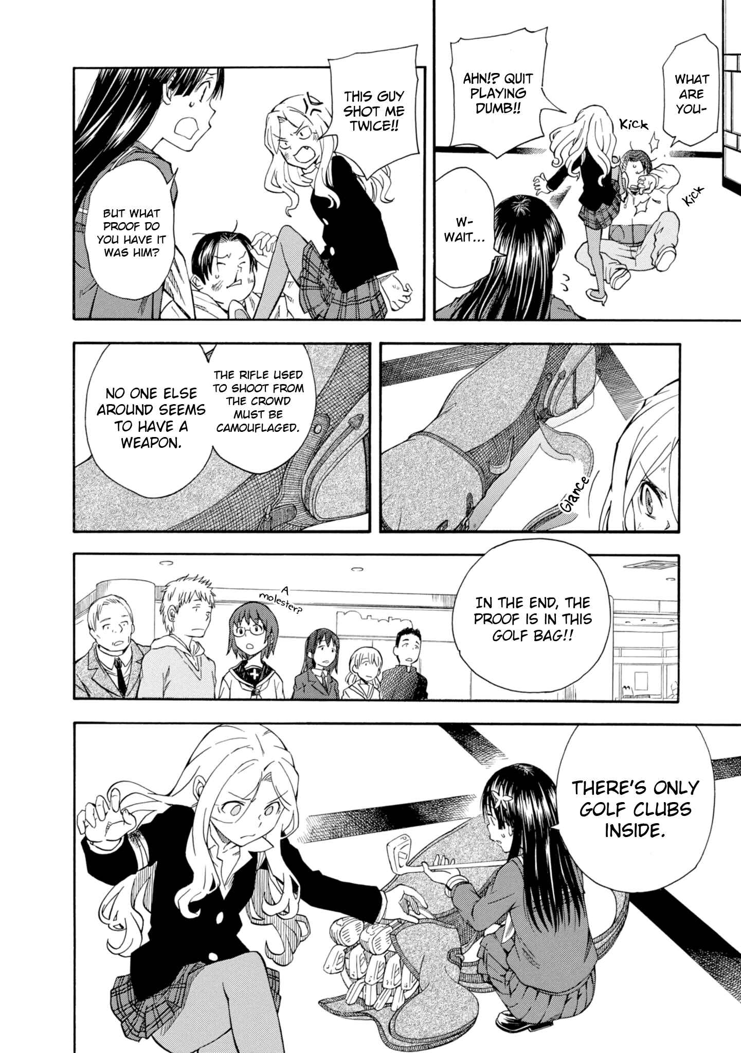 Page 16 Chapter 82 Toaru Majutsu no Index Gaiden - Toaru Kagaku no Railgun