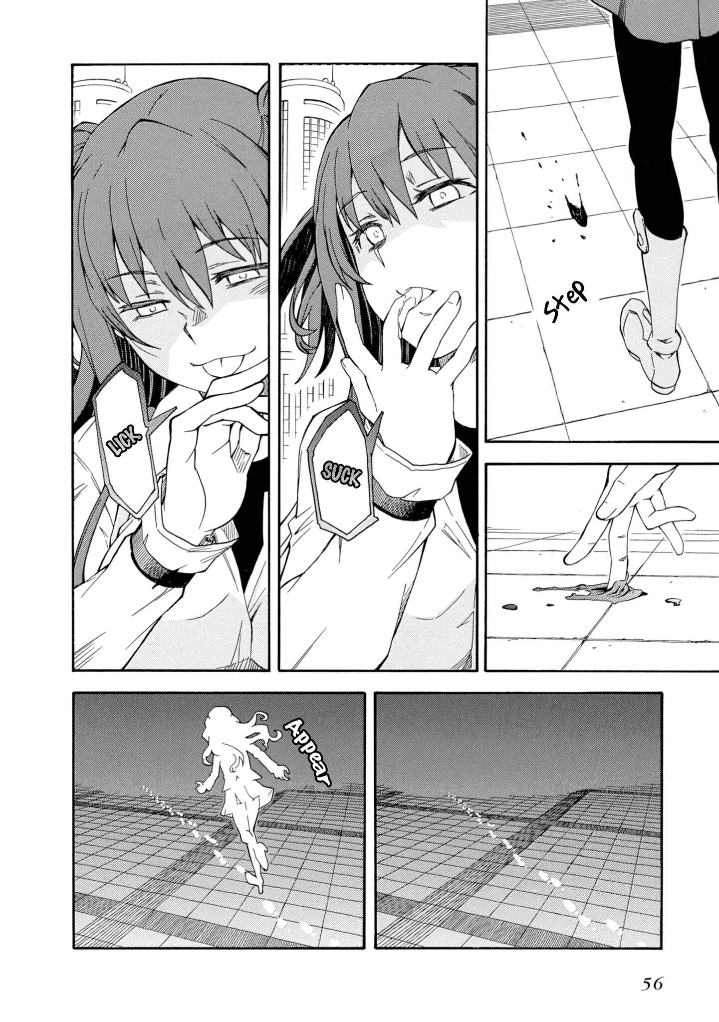 Page 6 Chapter 82 Toaru Majutsu no Index Gaiden - Toaru Kagaku no Railgun