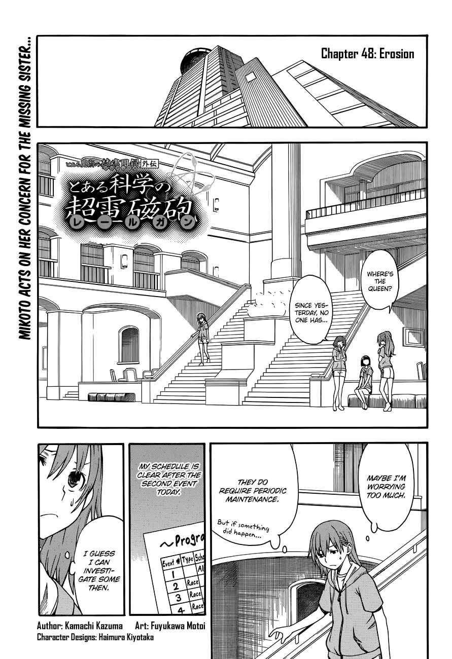 Page 1 Chapter 48 Toaru Majutsu no Index Gaiden - Toaru Kagaku no Railgun