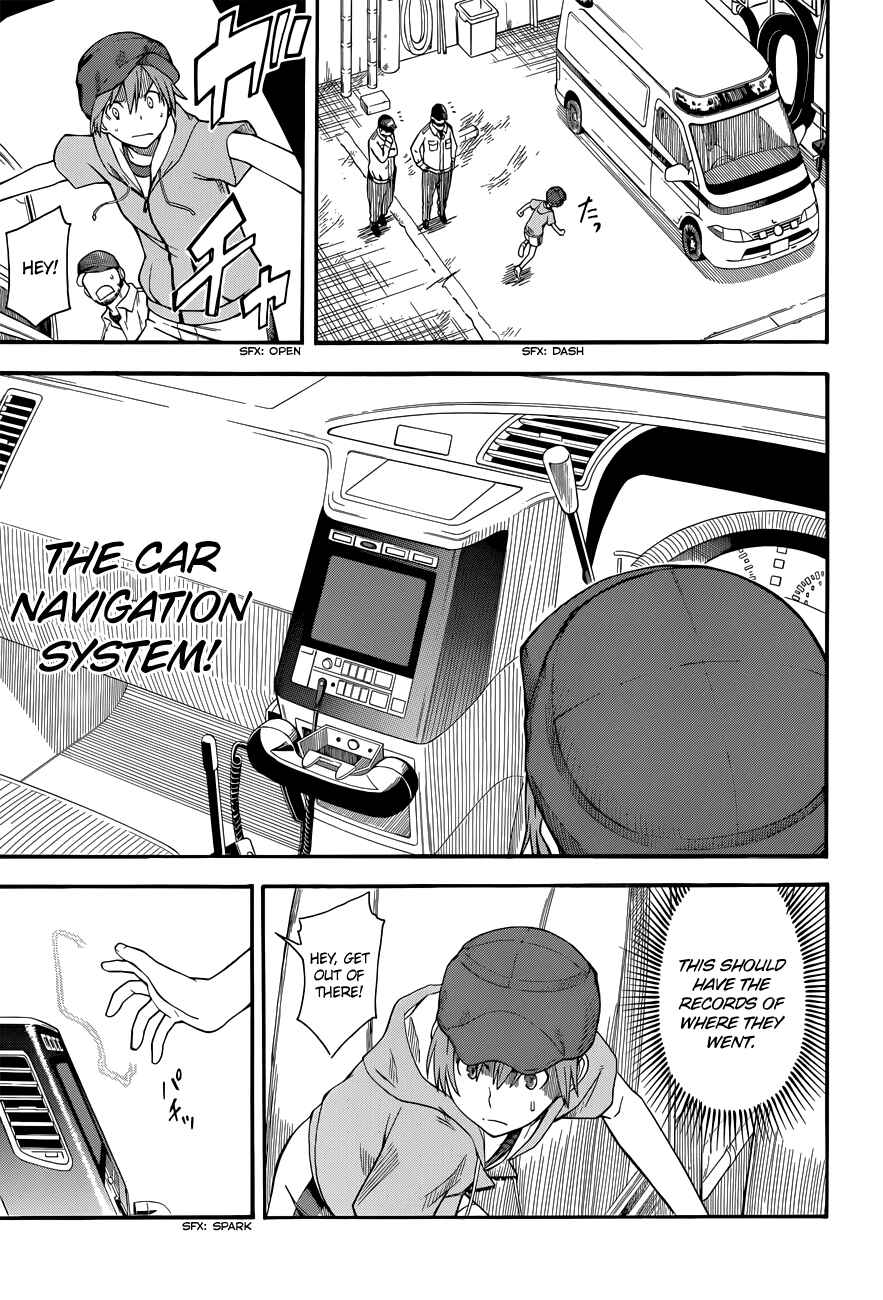Page 11 Chapter 48 Toaru Majutsu no Index Gaiden - Toaru Kagaku no Railgun