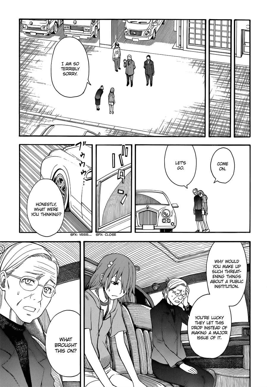 Page 21 Chapter 48 Toaru Majutsu no Index Gaiden - Toaru Kagaku no Railgun