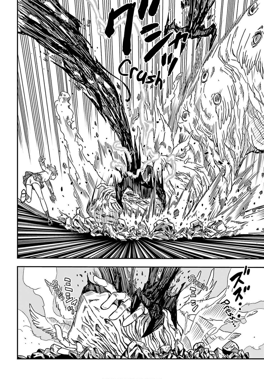 Page 10 Chapter 127 Toaru Majutsu no Index Gaiden - Toaru Kagaku no Railgun