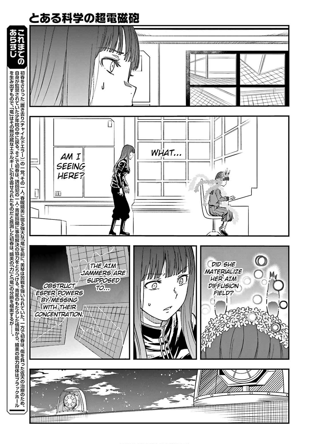 Page 5 Chapter 127 Toaru Majutsu no Index Gaiden - Toaru Kagaku no Railgun