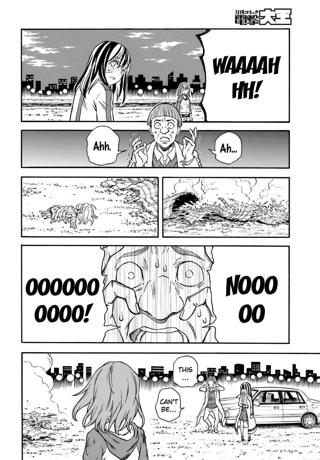 Page 21 Chapter 95 Toaru Majutsu no Index Gaiden - Toaru Kagaku no Railgun