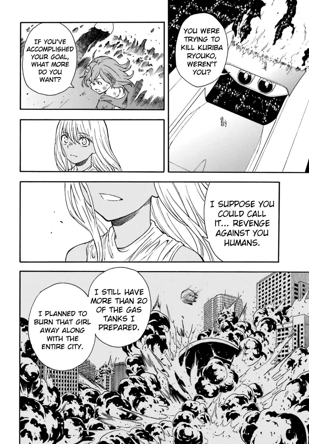 Page 3 Chapter 95 Toaru Majutsu no Index Gaiden - Toaru Kagaku no Railgun