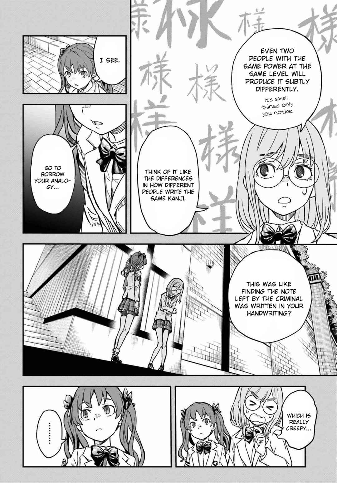 Page 14 Chapter 155 Toaru Majutsu no Index Gaiden - Toaru Kagaku no Railgun