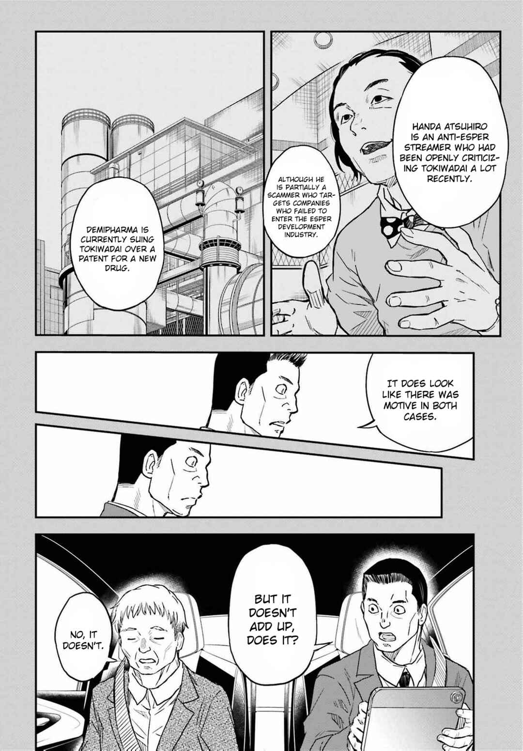 Page 18 Chapter 155 Toaru Majutsu no Index Gaiden - Toaru Kagaku no Railgun
