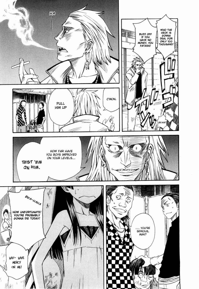 Page 11 Chapter 9 Toaru Majutsu no Index Gaiden - Toaru Kagaku no Railgun