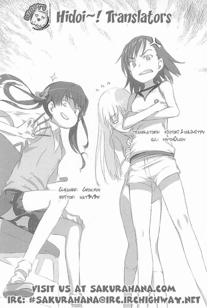 Page 25 Chapter 9 Toaru Majutsu no Index Gaiden - Toaru Kagaku no Railgun