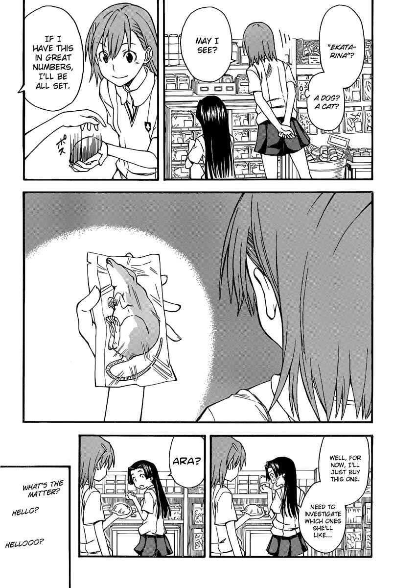 Page 17 Chapter 40 Toaru Majutsu no Index Gaiden - Toaru Kagaku no Railgun