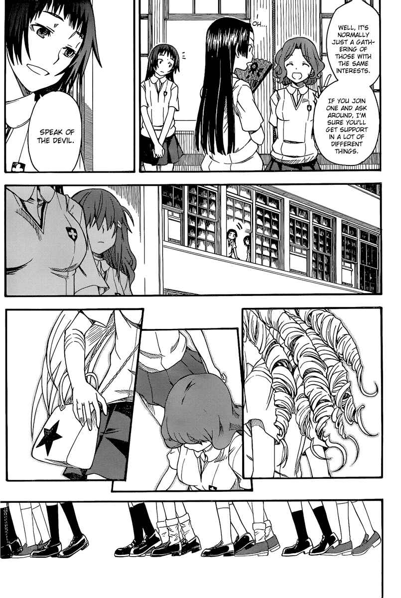 Page 29 Chapter 40 Toaru Majutsu no Index Gaiden - Toaru Kagaku no Railgun
