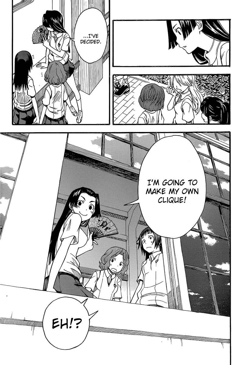 Page 31 Chapter 40 Toaru Majutsu no Index Gaiden - Toaru Kagaku no Railgun