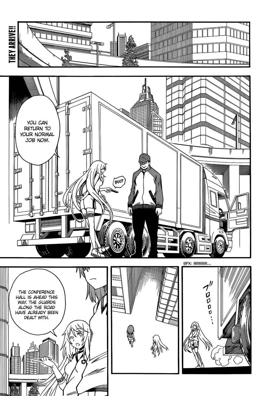 Page 1 Chapter 56 Toaru Majutsu no Index Gaiden - Toaru Kagaku no Railgun