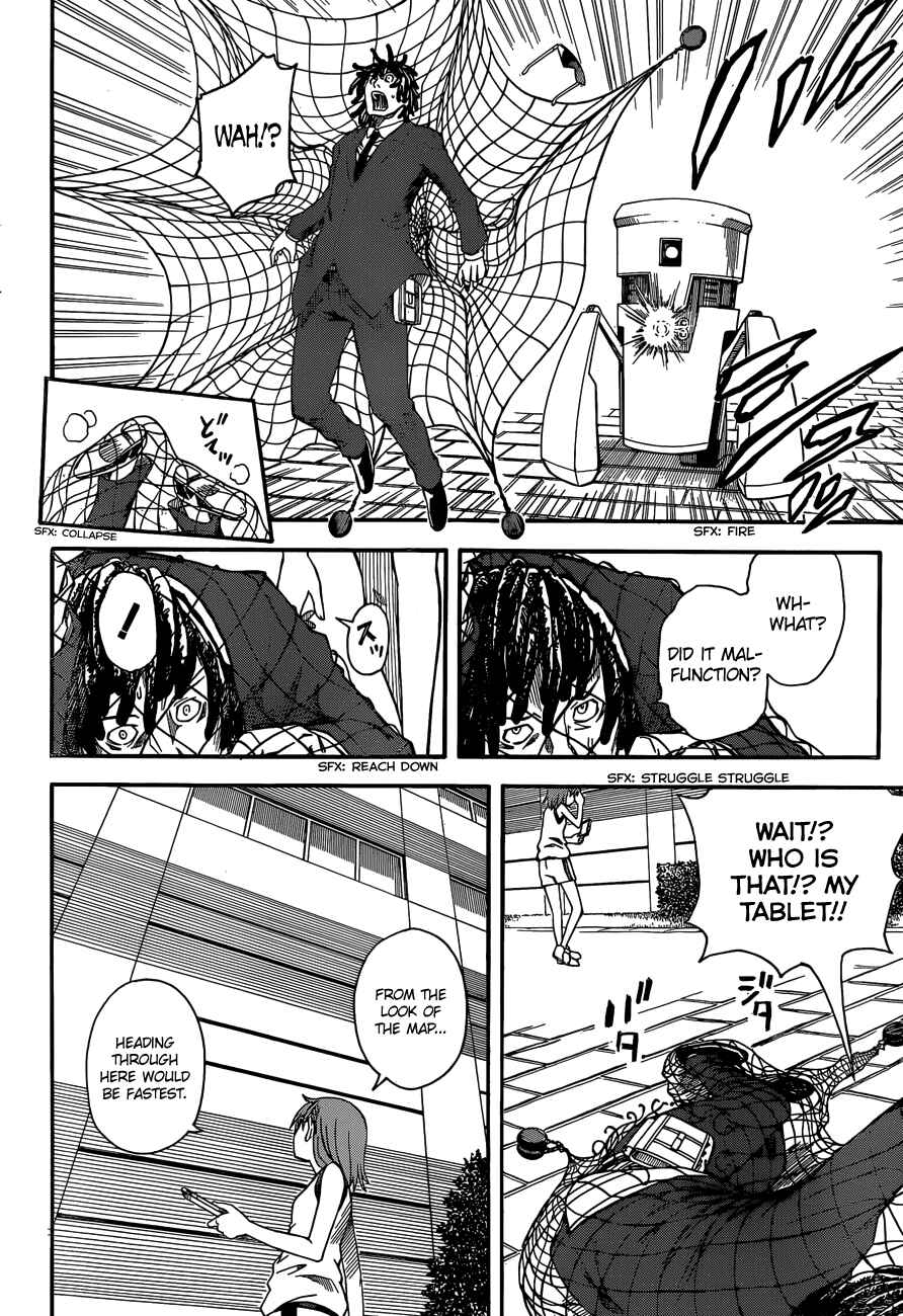 Page 12 Chapter 56 Toaru Majutsu no Index Gaiden - Toaru Kagaku no Railgun