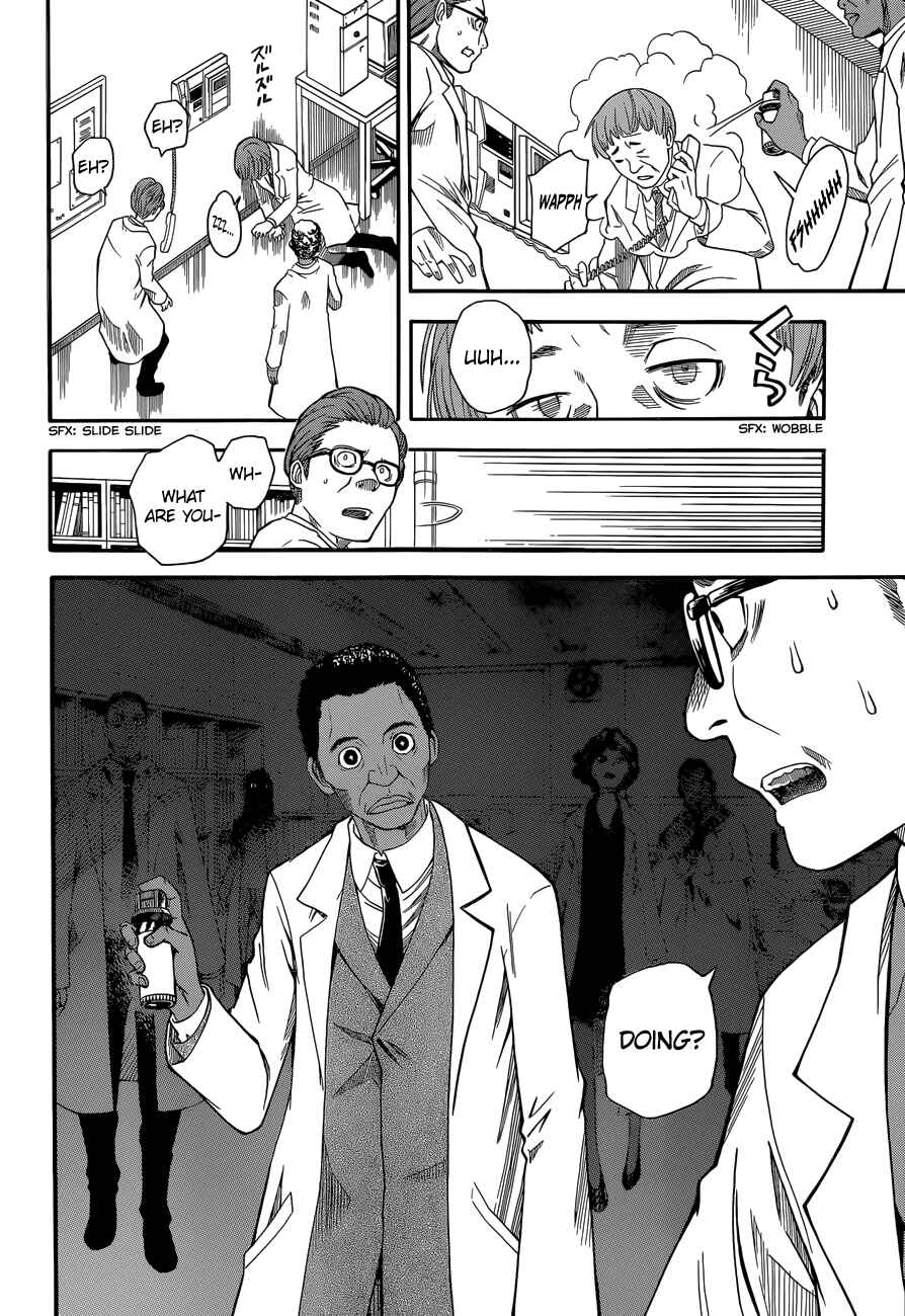 Page 18 Chapter 56 Toaru Majutsu no Index Gaiden - Toaru Kagaku no Railgun