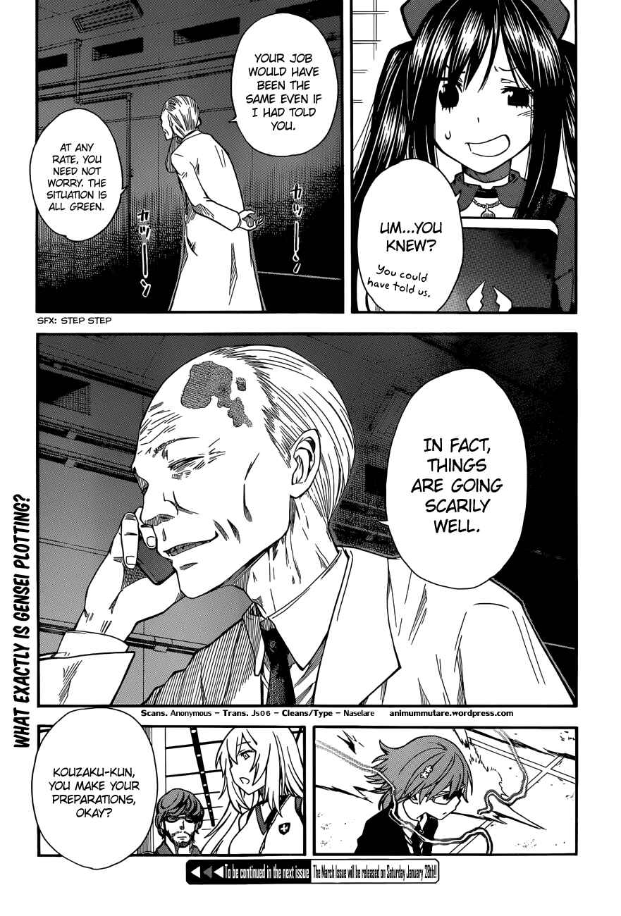 Page 25 Chapter 56 Toaru Majutsu no Index Gaiden - Toaru Kagaku no Railgun