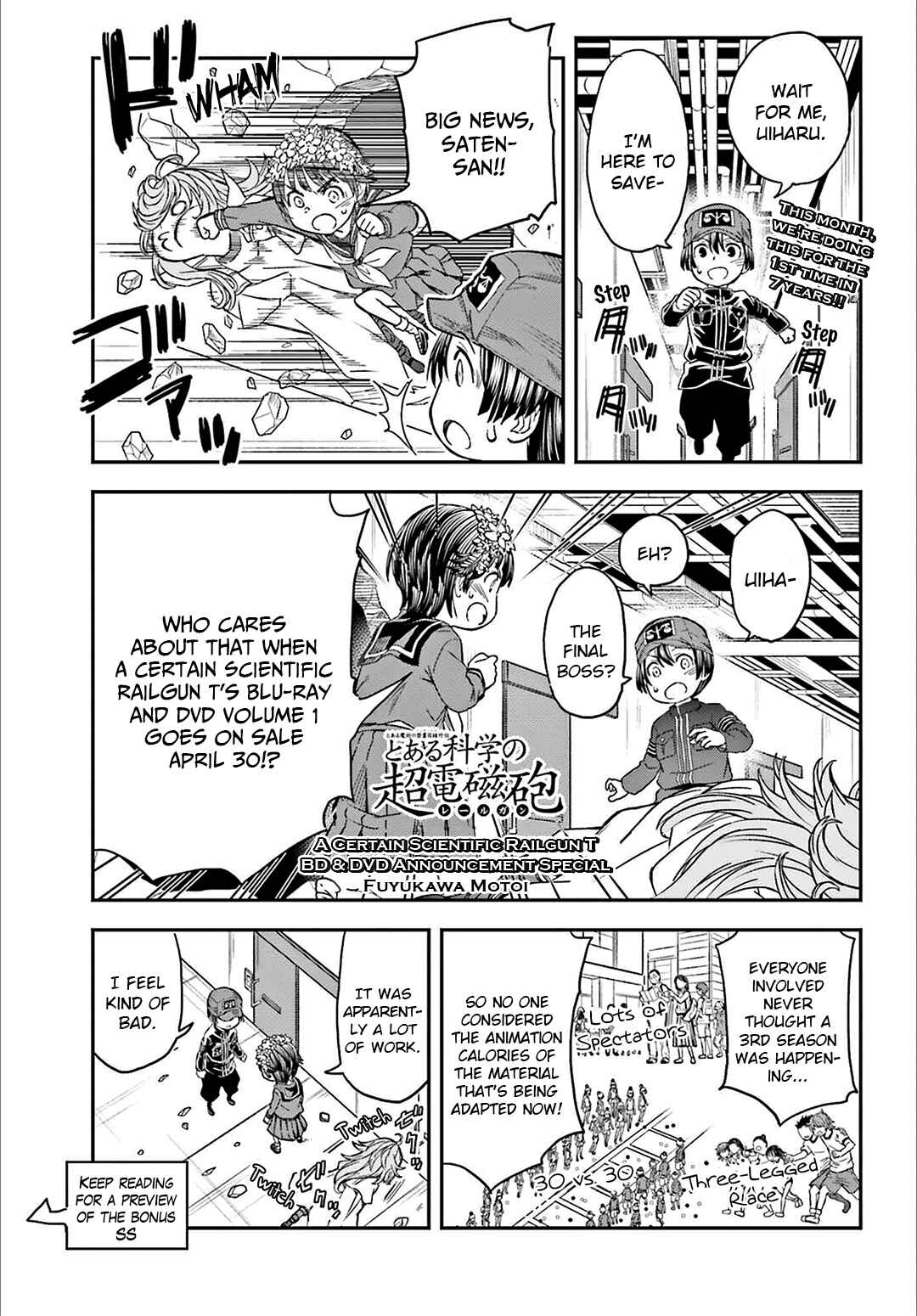 Page 1 Chapter 122.5 Toaru Majutsu no Index Gaiden - Toaru Kagaku no Railgun