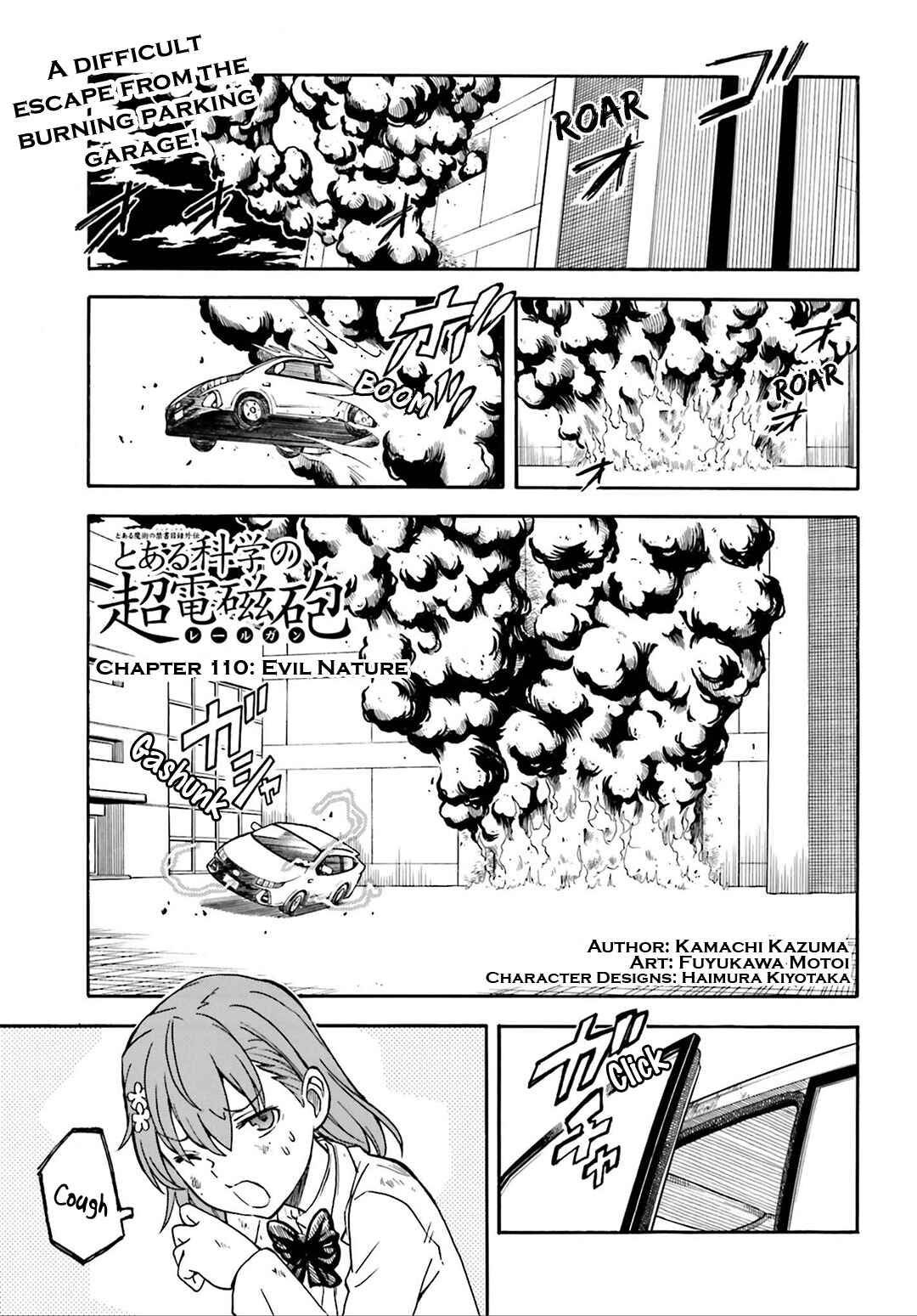 Page 1 Chapter 110 Toaru Majutsu no Index Gaiden - Toaru Kagaku no Railgun