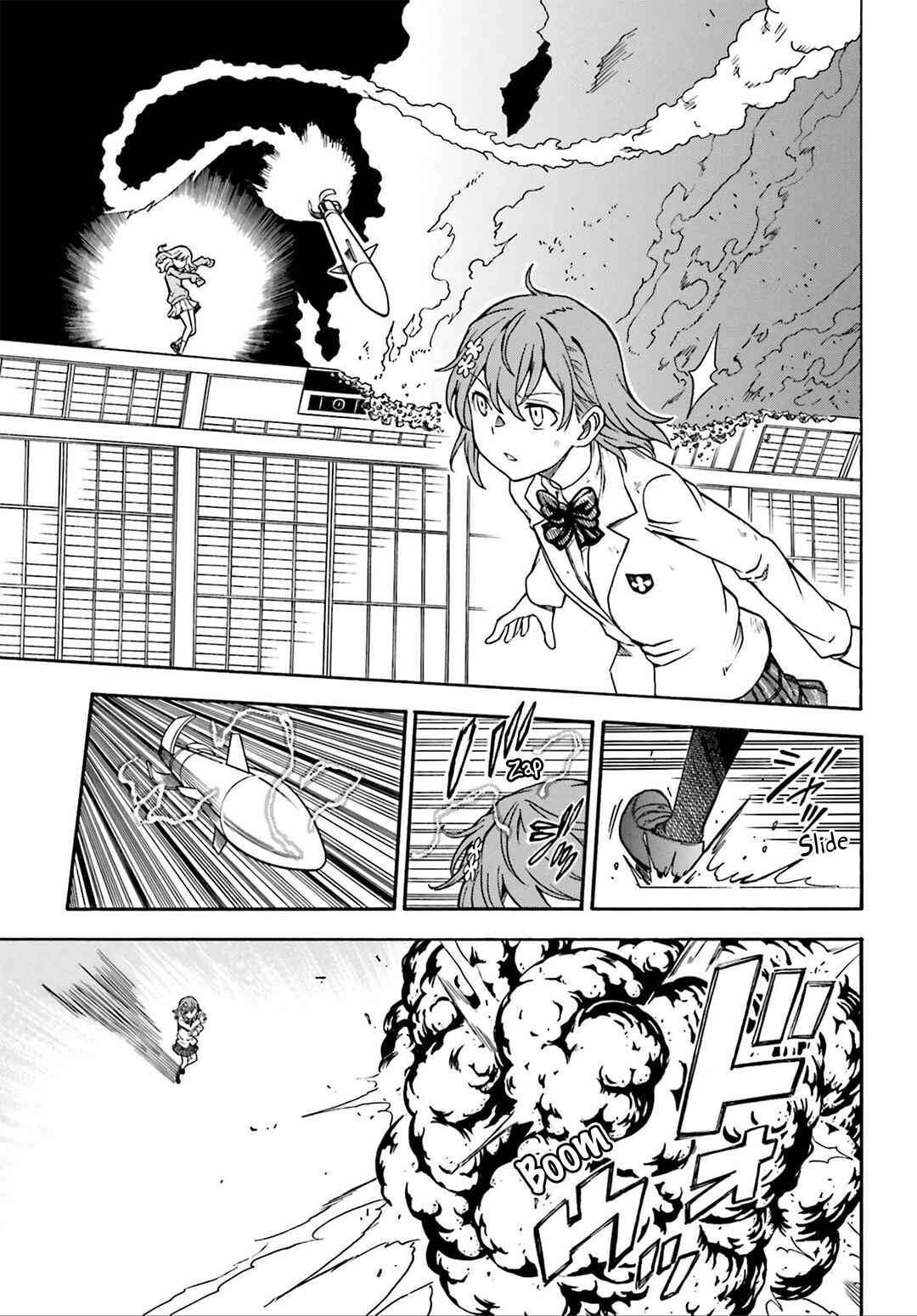 Page 14 Chapter 110 Toaru Majutsu no Index Gaiden - Toaru Kagaku no Railgun
