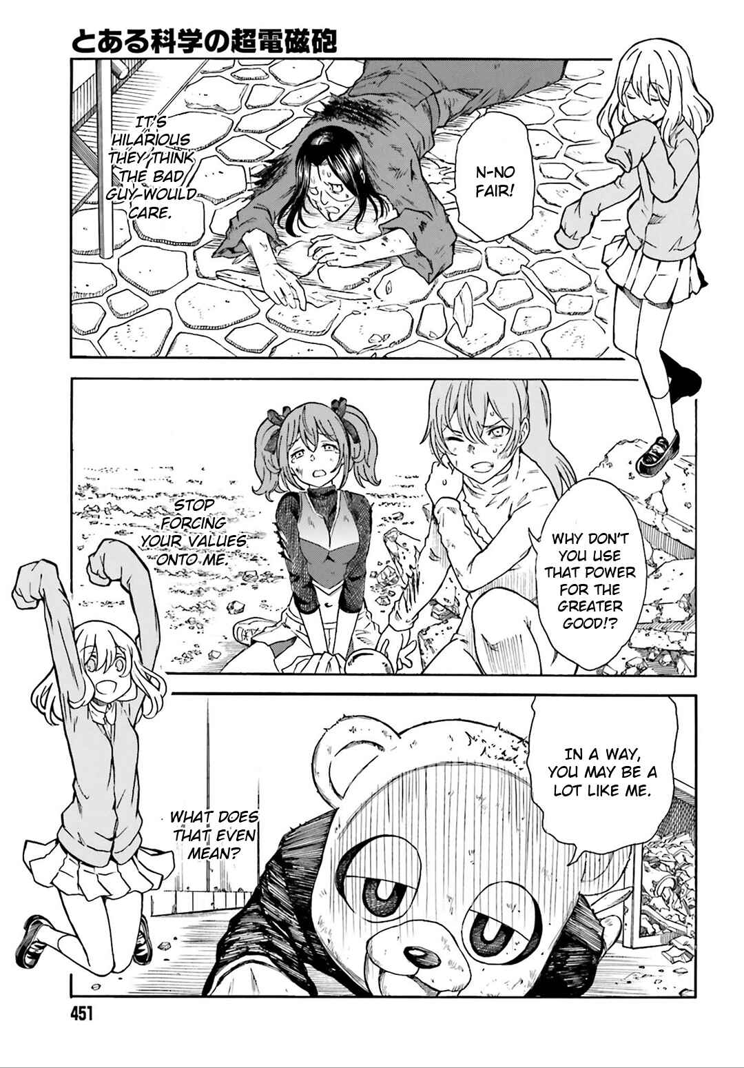 Page 8 Chapter 110 Toaru Majutsu no Index Gaiden - Toaru Kagaku no Railgun